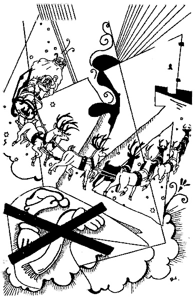 Иллюстрация к книге — Научись красиво врать! [i_006.jpg]