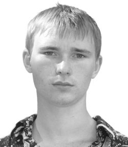 Иллюстрация к книге — Комплексная визуальная диагностика [i_326.jpg]