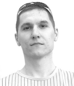 Иллюстрация к книге — Комплексная визуальная диагностика [i_336.jpg]