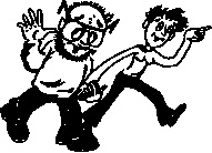 Иллюстрация к книге — Симорон из первых рук, или Бурлан-до. Как достичь того, чего достичь невозможно [i_016.jpg]