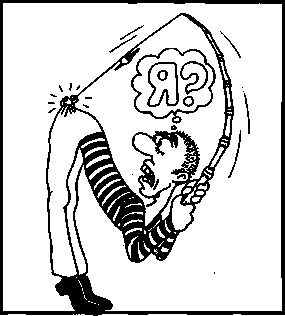 Иллюстрация к книге — Симорон из первых рук, или Бурлан-до. Как достичь того, чего достичь невозможно [i_020.jpg]