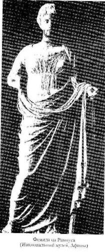 Иллюстрация к книге — Комплекс Кассандры. Современный взгляд на истерию [i_015.jpg]