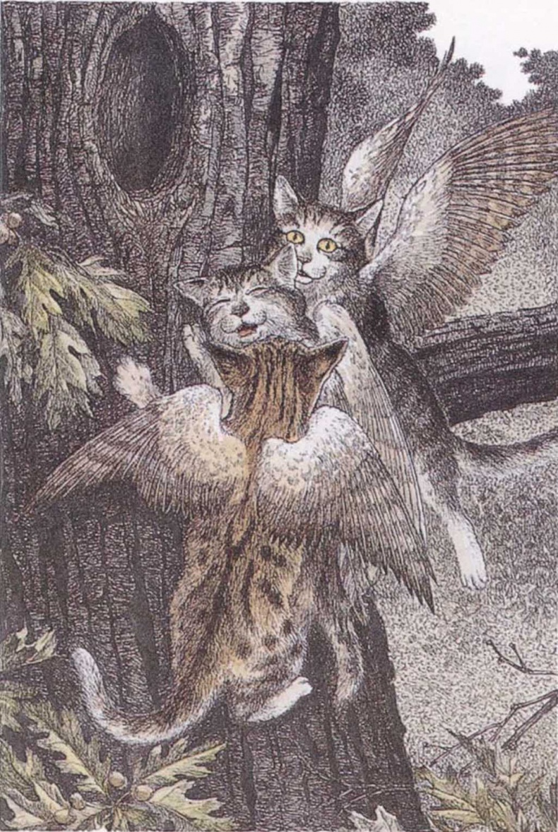 Иллюстрация к книге — Крылатые кошки [i_016.jpg]
