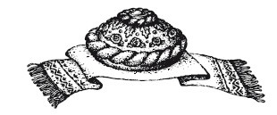 Иллюстрация к книге — Пироги, кулебяки, расстегаи [i_001.jpg]