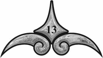 Иллюстрация к книге — Лед и пламень [i_026.jpg]