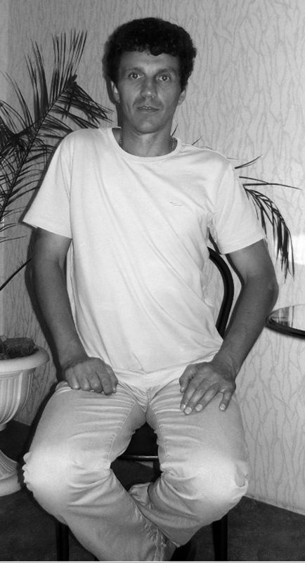 Иллюстрация к книге — Здоровье позвоночника. Системы Попова, Бубновского и другие методики излечения [i_018.jpg]