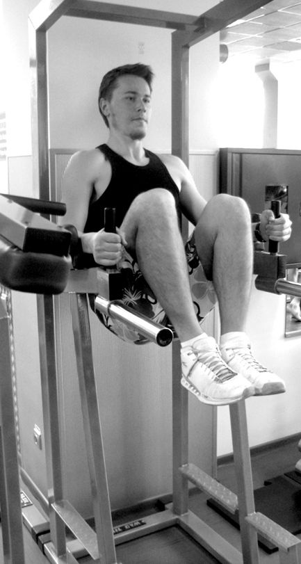 Иллюстрация к книге — Здоровье позвоночника. Системы Попова, Бубновского и другие методики излечения [i_036.jpg]