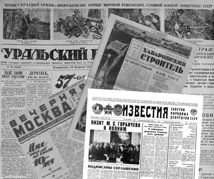 Иллюстрация к книге — Букварь здоровья для тех, кому за... Все лучшие мировые методики в одной книге [i_002.jpg]