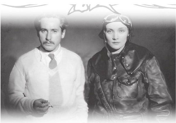 Иллюстрация к книге — Марлен Дитрих [i_016.jpg]