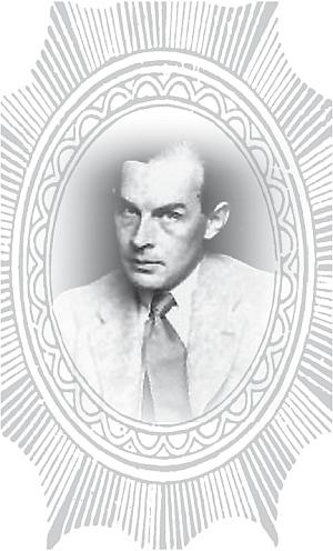 Иллюстрация к книге — Эрих Мария Ремарк [_02.jpg]