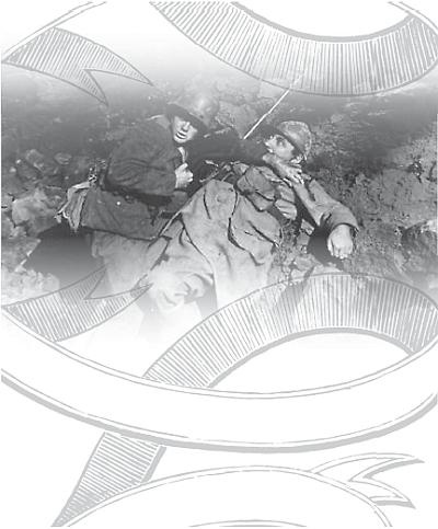 Иллюстрация к книге — Эрих Мария Ремарк [_13.jpg]