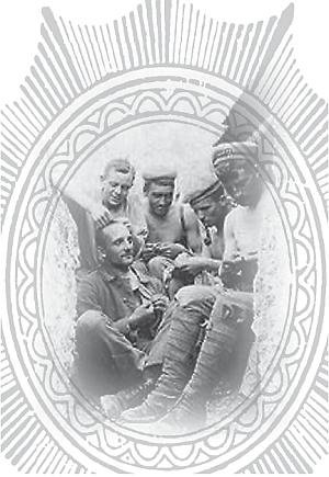 Иллюстрация к книге — Эрих Мария Ремарк [_17.jpg]