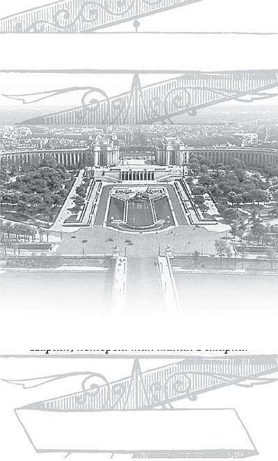 Иллюстрация к книге — Эрих Мария Ремарк [_72.jpg]