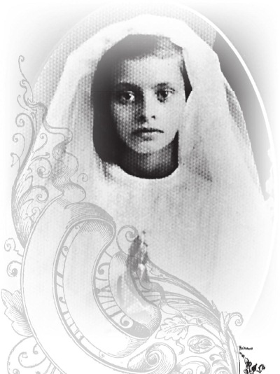 Иллюстрация к книге — Софи Лорен [i_007.jpg]