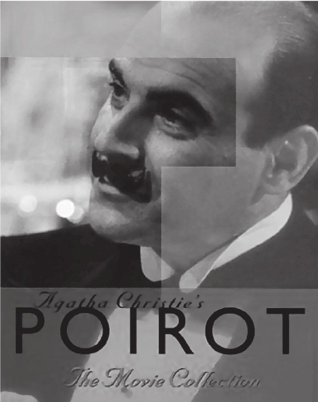 Иллюстрация к книге — Агата Кристи [Autogen_eBook_id23.jpg]