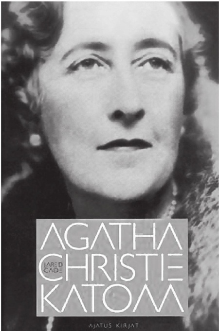 Иллюстрация к книге — Агата Кристи [Autogen_eBook_id68.jpg]