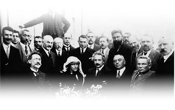 Иллюстрация к книге — Альберт Эйнштейн [Autogen_eBook_id37.jpg]