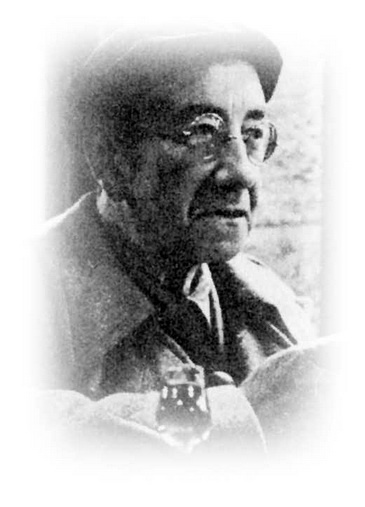 Иллюстрация к книге — Альберт Эйнштейн [Autogen_eBook_id73.jpg]