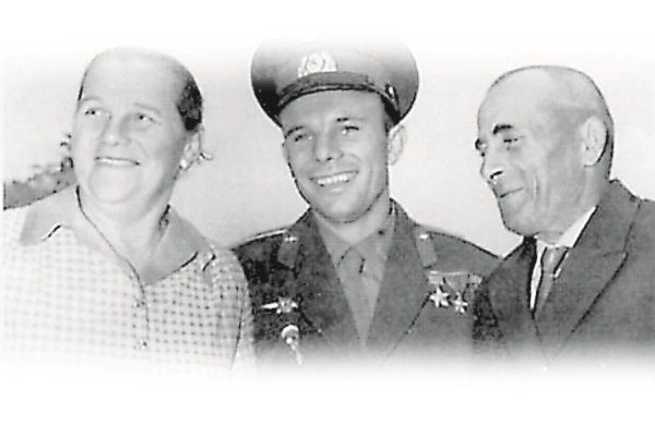 Иллюстрация к книге — Юрий Гагарин [Autogen_eBook_id15.jpg]