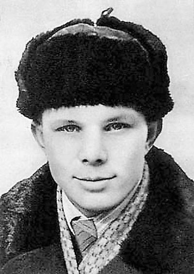 Иллюстрация к книге — Юрий Гагарин [Autogen_eBook_id25.jpg]