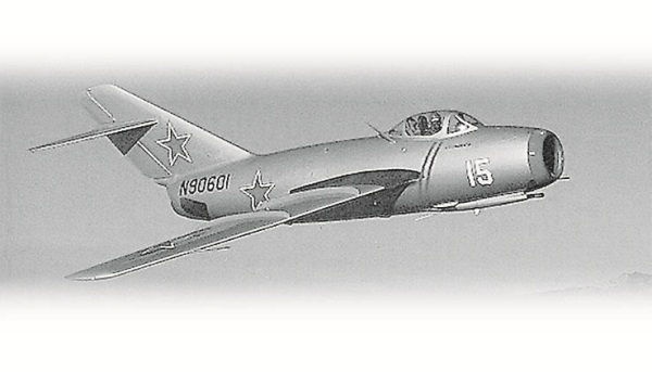 Иллюстрация к книге — Юрий Гагарин [Autogen_eBook_id37.jpg]