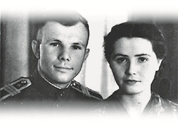 Иллюстрация к книге — Юрий Гагарин [Autogen_eBook_id38.jpg]