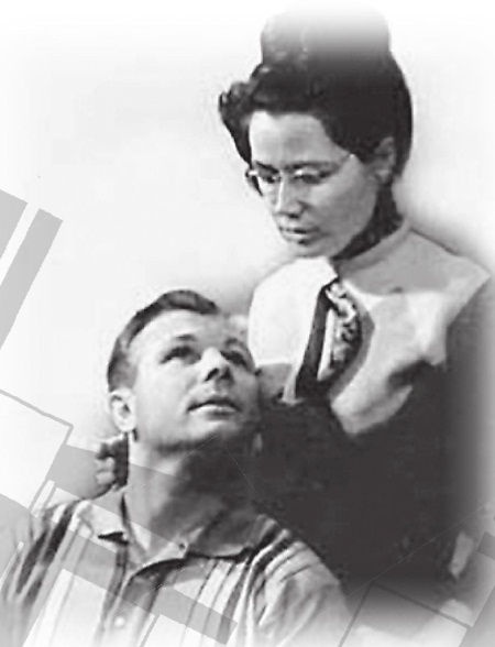 Иллюстрация к книге — Юрий Гагарин [Autogen_eBook_id39.jpg]