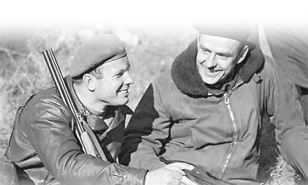 Иллюстрация к книге — Юрий Гагарин [Autogen_eBook_id79.jpg]