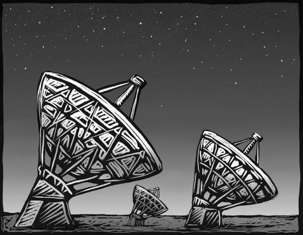 Иллюстрация к книге — Космические сыщики [i_002.jpg]