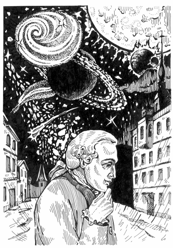 Иллюстрация к книге — Космические сыщики [i_003.jpg]