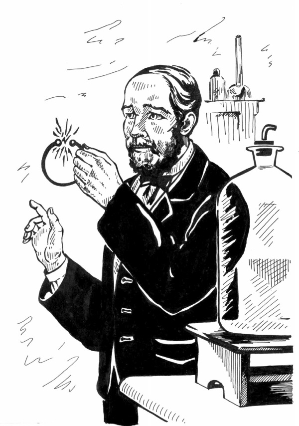 Иллюстрация к книге — Космические сыщики [i_007.jpg]