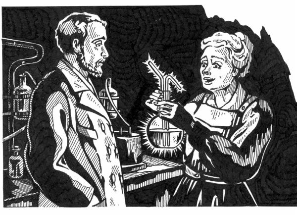 Иллюстрация к книге — Космические сыщики [i_014.jpg]