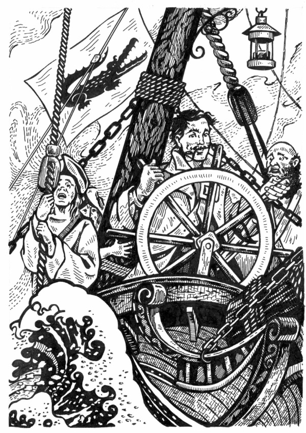 Иллюстрация к книге — Космические сыщики [i_018.jpg]