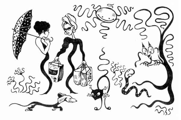 Иллюстрация к книге — Космические сыщики [i_022.jpg]