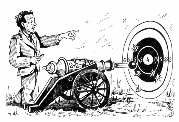 Иллюстрация к книге — Космические сыщики [i_023.jpg]