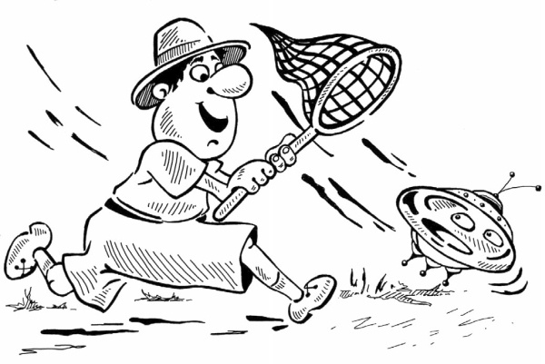 Иллюстрация к книге — Космические сыщики [i_027.jpg]