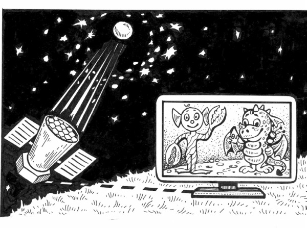 Иллюстрация к книге — Космические сыщики [i_034.jpg]