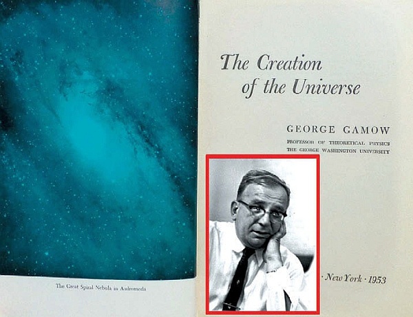 Иллюстрация к книге — Космические сыщики [i_061.jpg]