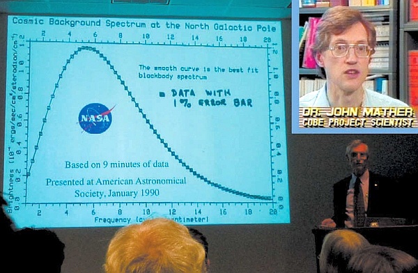 Иллюстрация к книге — Космические сыщики [i_063.jpg]