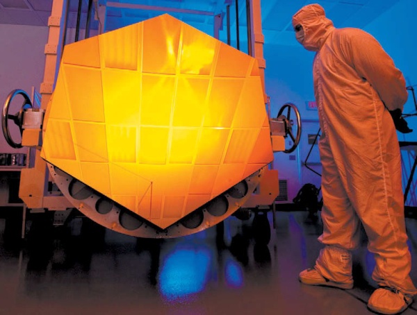 Иллюстрация к книге — Космические сыщики [i_065.jpg]