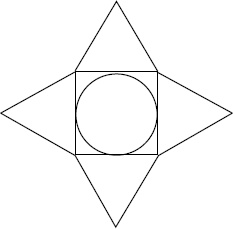 Иллюстрация к книге — Супертренажер мозга для развития сверхспособностей. Активизируй &quot;зоны гениальности&quot; [_33.jpg]