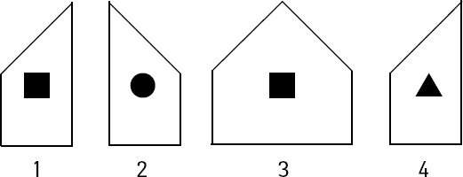 Иллюстрация к книге — Супертренажер мозга для развития сверхспособностей. Активизируй &quot;зоны гениальности&quot; [_41.jpg]