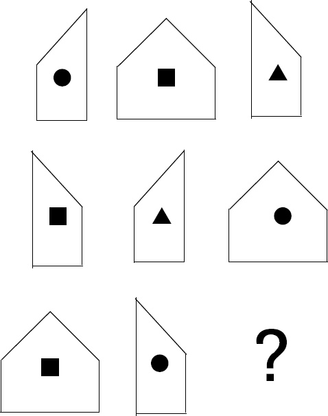 Иллюстрация к книге — Супертренажер мозга для развития сверхспособностей. Активизируй &quot;зоны гениальности&quot; [_42.jpg]