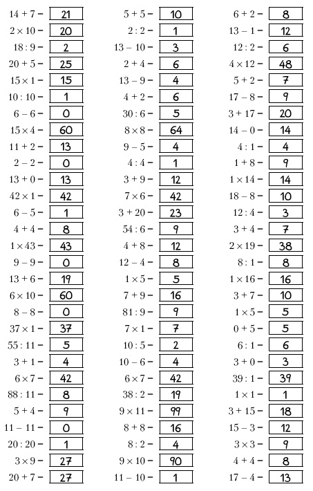 Иллюстрация к книге — Супертренинг IQ и памяти, чтобы жить 100 лет. Книга-тренажер для вашего мозга [Autogen_eBook_id179.jpg]