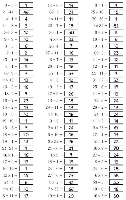 Иллюстрация к книге — Супертренинг IQ и памяти, чтобы жить 100 лет. Книга-тренажер для вашего мозга [Autogen_eBook_id186.jpg]