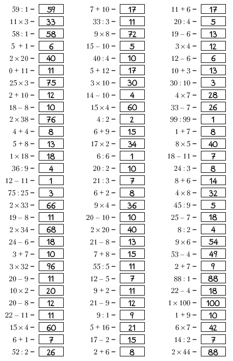 Иллюстрация к книге — Супертренинг IQ и памяти, чтобы жить 100 лет. Книга-тренажер для вашего мозга [Autogen_eBook_id192.jpg]