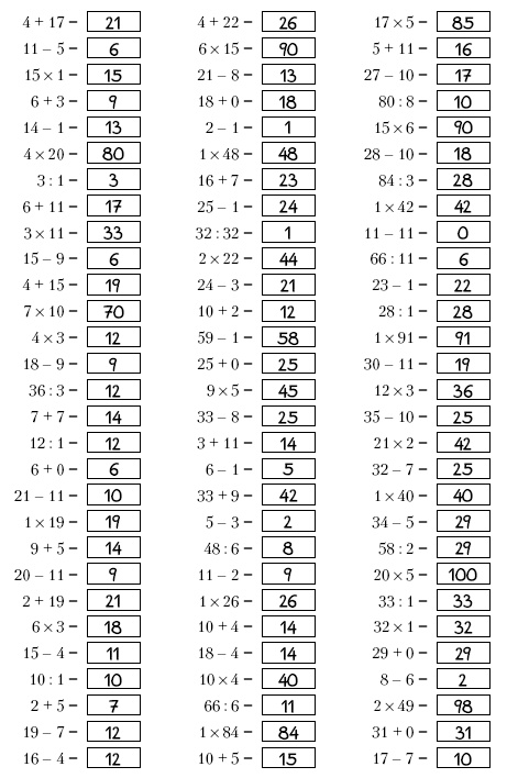 Иллюстрация к книге — Супертренинг IQ и памяти, чтобы жить 100 лет. Книга-тренажер для вашего мозга [Autogen_eBook_id194.jpg]