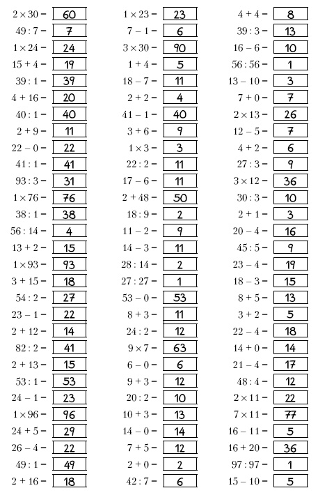 Иллюстрация к книге — Супертренинг IQ и памяти, чтобы жить 100 лет. Книга-тренажер для вашего мозга [Autogen_eBook_id201.jpg]