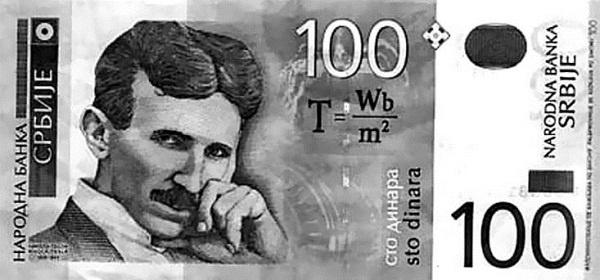 Иллюстрация к книге — Никола Тесла [i_012.jpg]