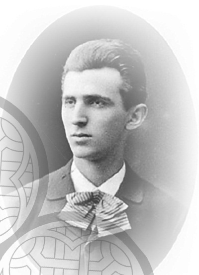 Иллюстрация к книге — Никола Тесла [i_021.jpg]